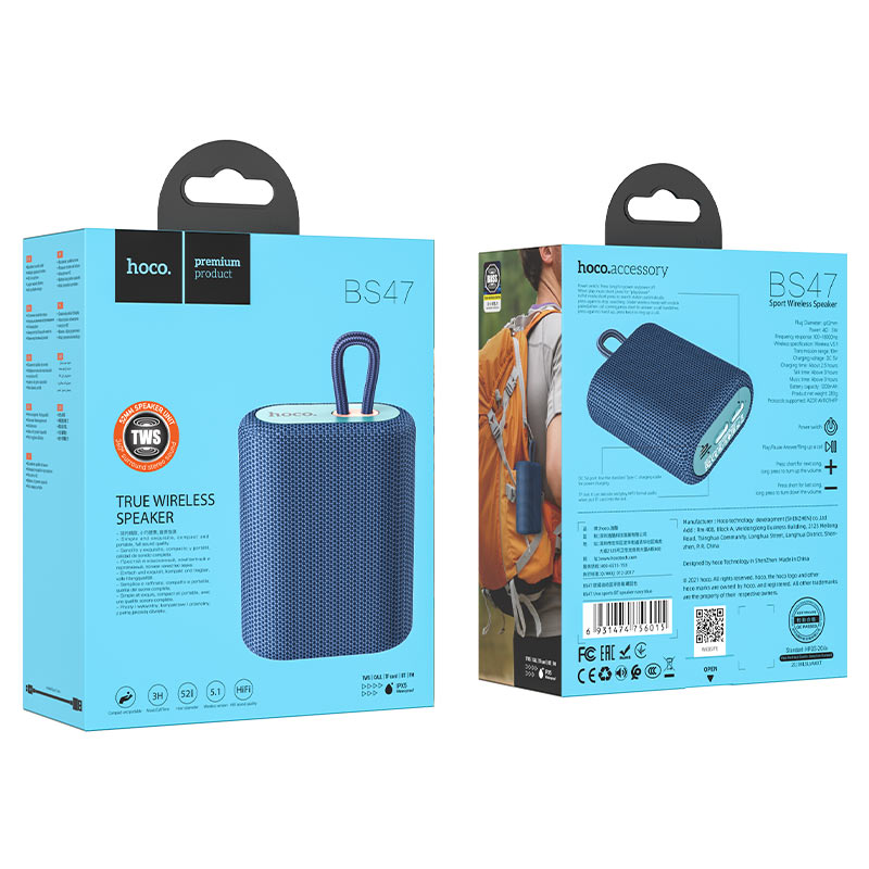Parlante Hoco BS47 Deportivo