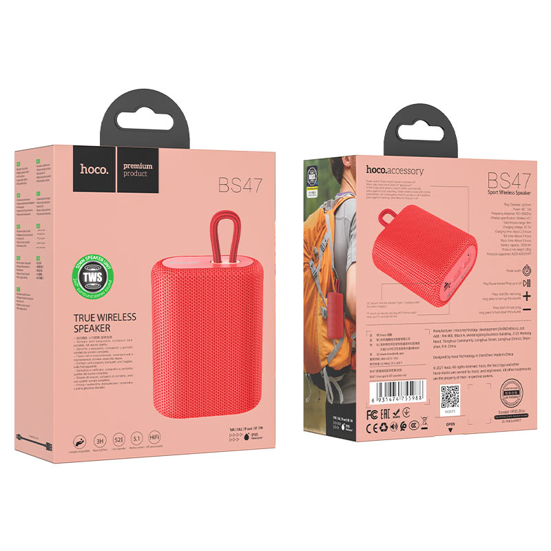 Parlante Hoco BS47 Deportivo