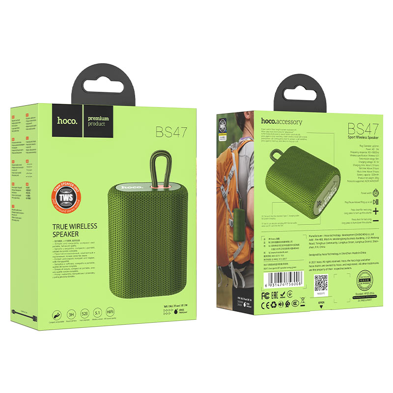 Parlante Hoco BS47 Deportivo