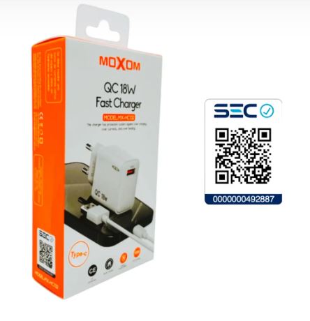 Cargador de pared