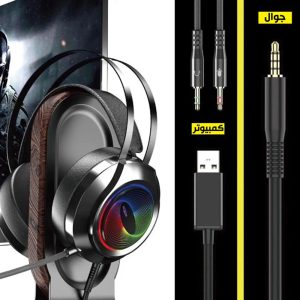 Audifonos Gamer Moxom EP21 RGB